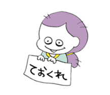 Pretty girls with a cat sticker #12422119