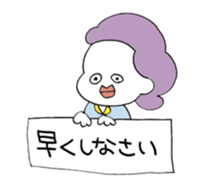 Pretty girls with a cat sticker #12422123