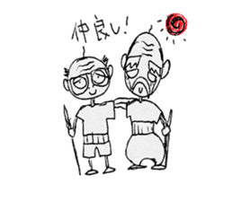 Fire old man sticker #12422127
