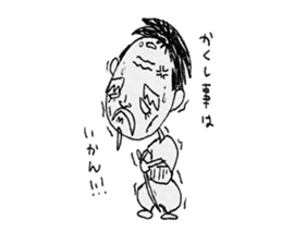 Fire old man sticker #12422128