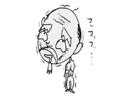 Fire old man sticker #12422133