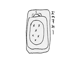 Fire old man sticker #12422136