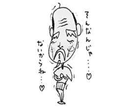 Fire old man sticker #12422137