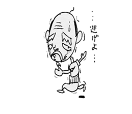 Fire old man sticker #12422138
