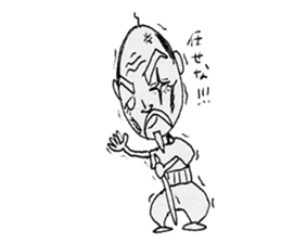 Fire old man sticker #12422139