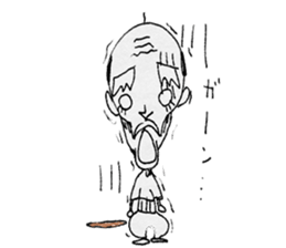 Fire old man sticker #12422141