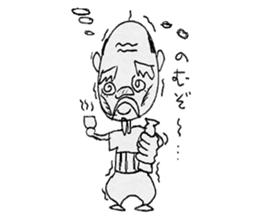 Fire old man sticker #12422145