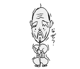 Fire old man sticker #12422146