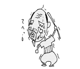 Fire old man sticker #12422150