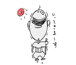 Fire old man sticker #12422153