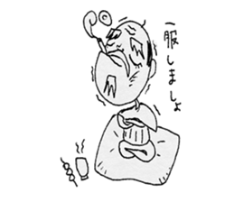 Fire old man sticker #12422156
