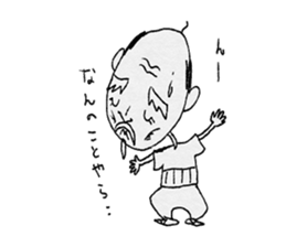 Fire old man sticker #12422157