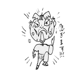 Fire old man sticker #12422160