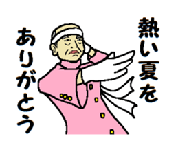 Be thankful 3 sticker #12422374