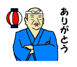 Be thankful 3 sticker #12422381