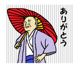 Be thankful 3 sticker #12422382