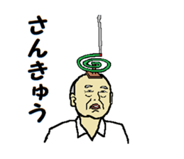 Be thankful 3 sticker #12422386