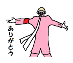 Be thankful 3 sticker #12422394