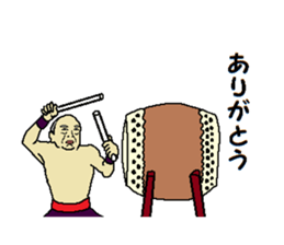 Be thankful 3 sticker #12422401