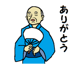 Be thankful 3 sticker #12422405