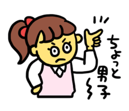 3-A 30 students sticker #12422448