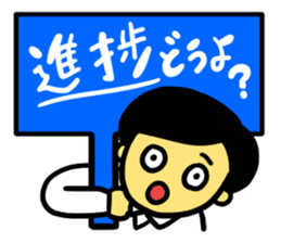 3-A 30 students sticker #12422450