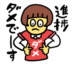 3-A 30 students sticker #12422451