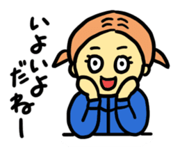 3-A 30 students sticker #12422454