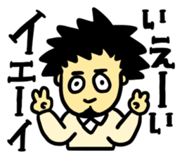 3-A 30 students sticker #12422455