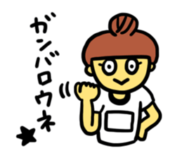 3-A 30 students sticker #12422456