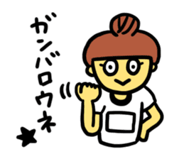 3-A 30 students sticker #12422456