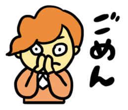 3-A 30 students sticker #12422457