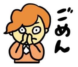 3-A 30 students sticker #12422457