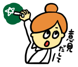 3-A 30 students sticker #12422459