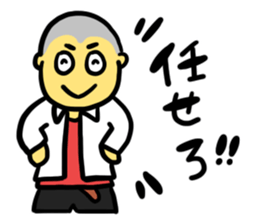 3-A 30 students sticker #12422465