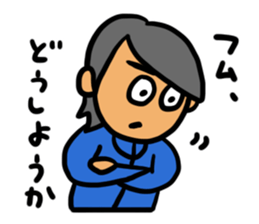 3-A 30 students sticker #12422468