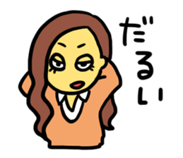 3-A 30 students sticker #12422469