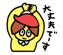 3-A 30 students sticker #12422471