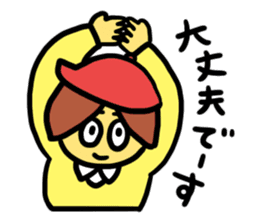 3-A 30 students sticker #12422471