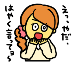 3-A 30 students sticker #12422472