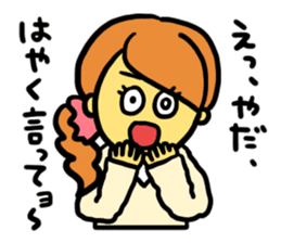 3-A 30 students sticker #12422472