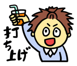 3-A 30 students sticker #12422473