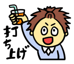 3-A 30 students sticker #12422473