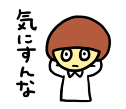 3-A 30 students sticker #12422474