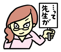 3-A 30 students sticker #12422477