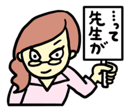 3-A 30 students sticker #12422477