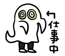 3-A 30 students sticker #12422478