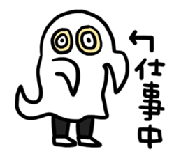 3-A 30 students sticker #12422478