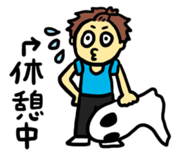 3-A 30 students sticker #12422479