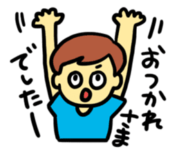 3-A 30 students sticker #12422480